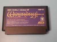 Wizardry II Famicom JP box art